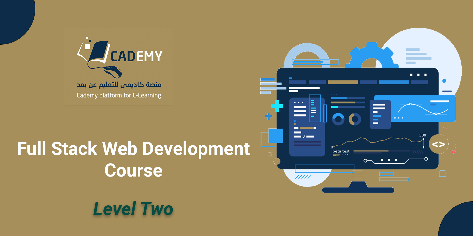 Full Stack Web Development - Level Two