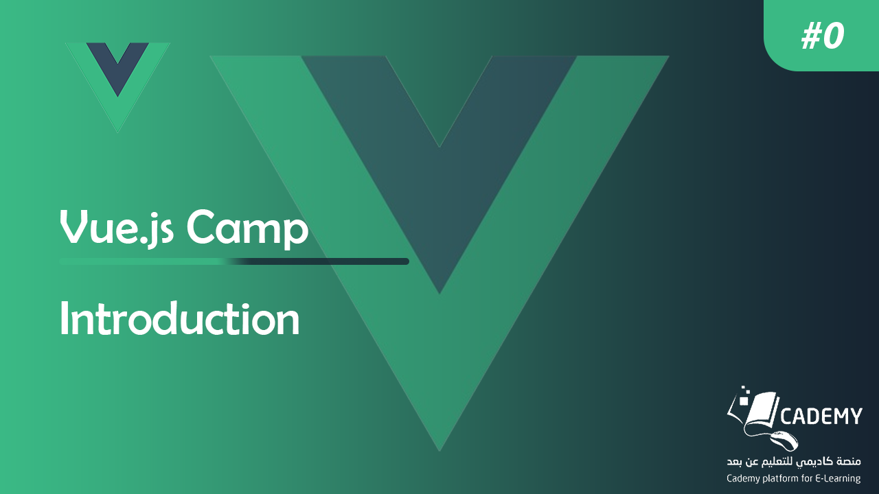 Vue.js